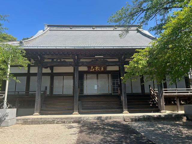 祐福寺の参拝記録2