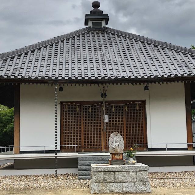 宝珠院の参拝記録5