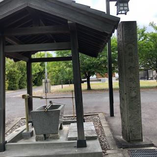 宝珠院の参拝記録(ワヲンさん)