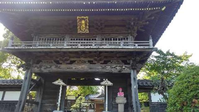 愛知県安城市安城町赤塚1 大乗寺の写真1