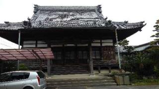 宗円寺の参拝記録(あきちゃんさん)