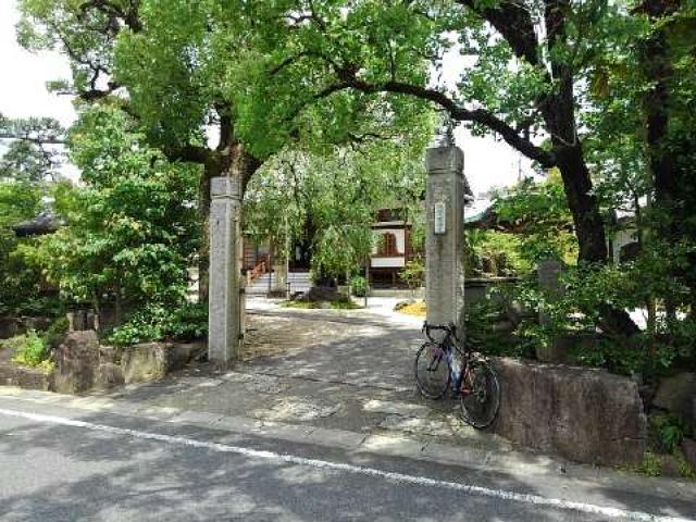 愛知県安城市今本町1-6-7 崇福寺の写真3