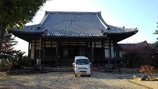 円光寺の参拝記録(あきちゃんさん)