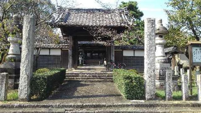 愛知県安城市上条町中屋敷21-1 浄玄寺の写真1