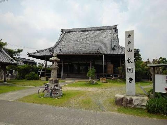 長因寺の参拝記録2