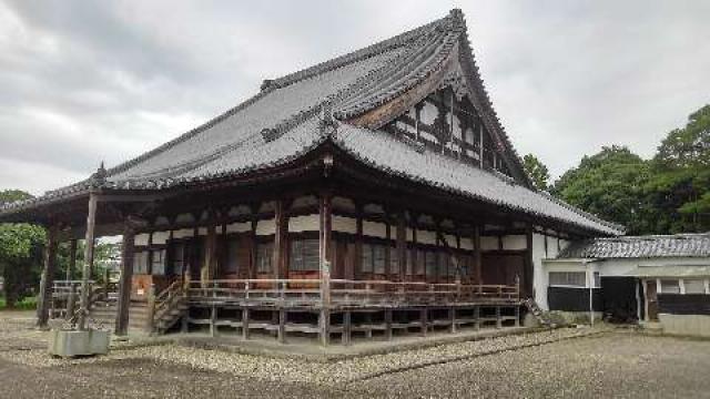 雲龍山 本證寺の参拝記録1