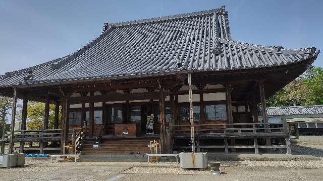 雲龍山 本證寺の参拝記録9
