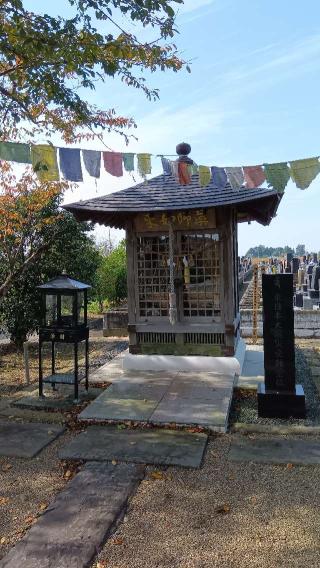 松景院の参拝記録(ひろ神社仏閣さん)