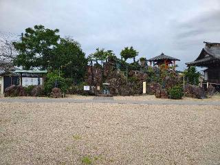 松景院の参拝記録(ぶちさん)