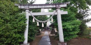 足髙神社の参拝記録(七志乃権兵衛さん)