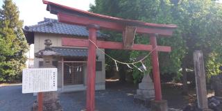 稲荷神社の参拝記録4
