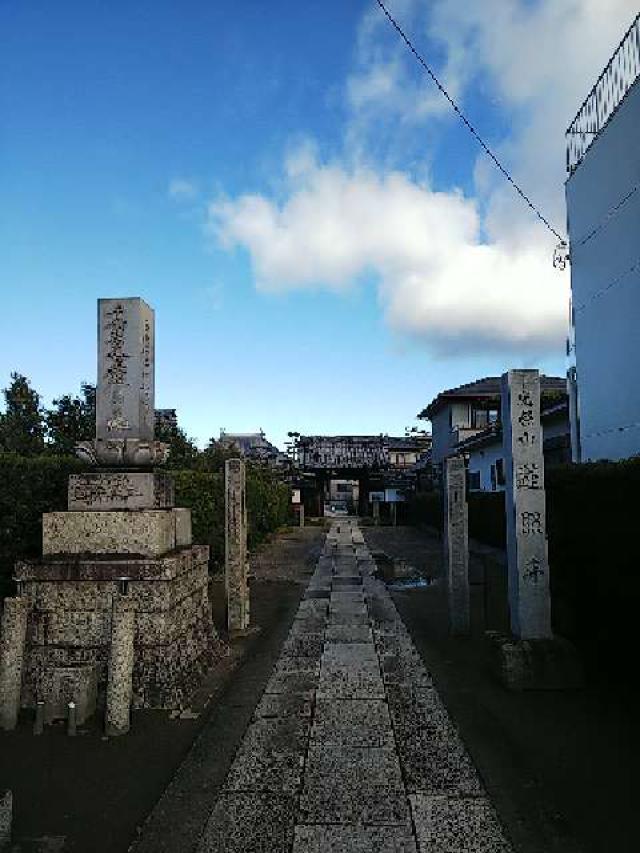 蓮照寺の参拝記録7