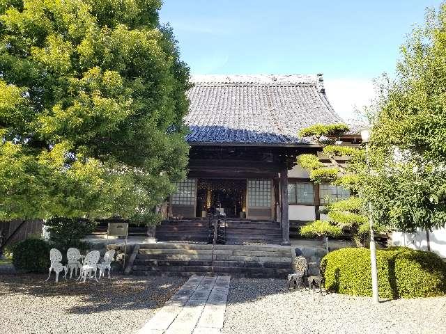 国照寺の参拝記録1