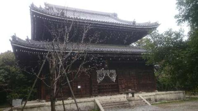 妙興寺の写真1