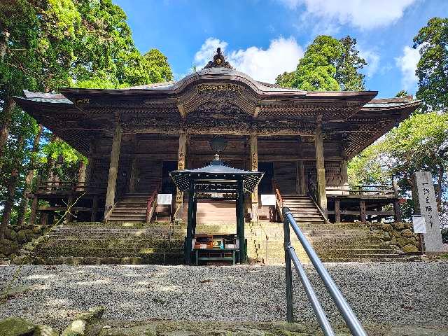 箟峯寺の参拝記録1