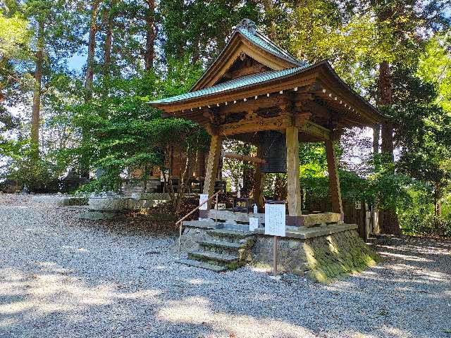 宮城県遠田郡涌谷町箟岳字神楽岡1 箟峯寺の写真2