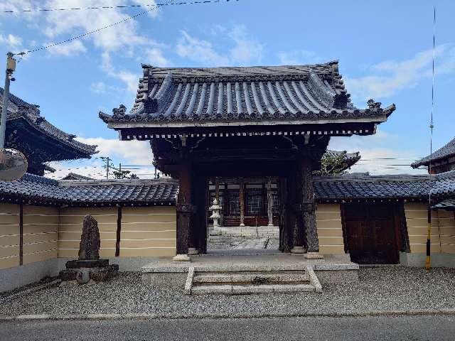 河野妙性坊の写真1