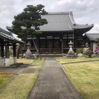 宝行寺の参拝記録(ワヲンさん)