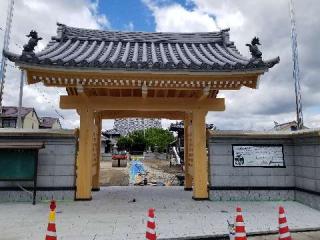 法蓮寺の参拝記録(銀玉鉄砲さん)