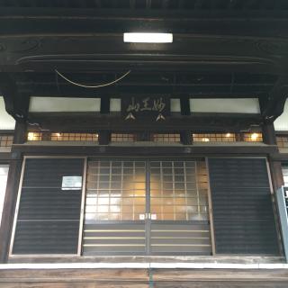 法蓮寺の参拝記録(Junjunさん)