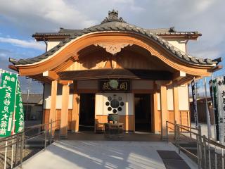 法蓮寺の参拝記録(まついちさん)