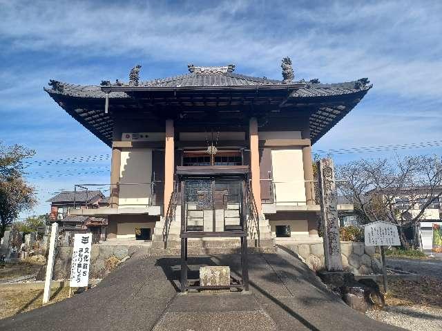 安楽寺の参拝記録3