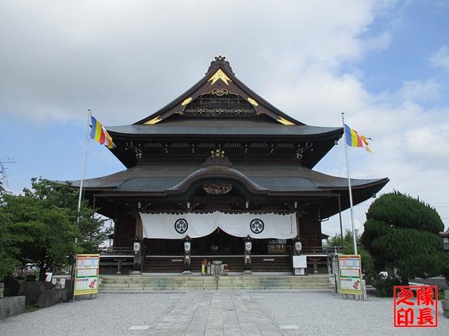 愛知県稲沢市祖父江町祖父江字南川原57-2 善光寺東海別院(祖父江善光寺)の写真2