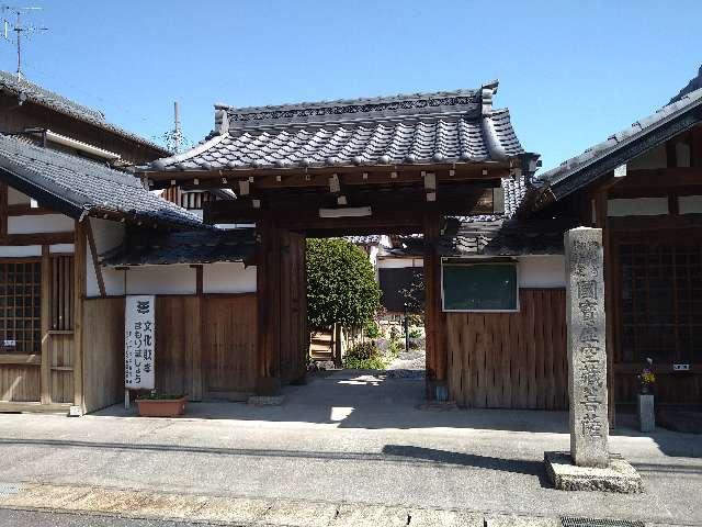 亀翁寺の参拝記録2