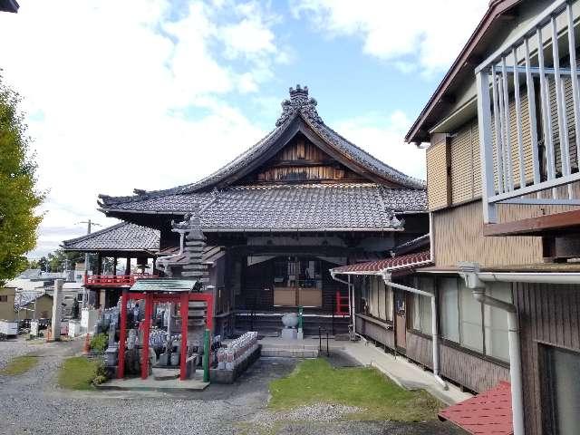 善光寺の参拝記録1