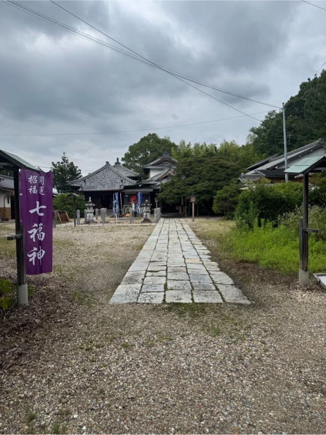龍北山 持法院の参拝記録3