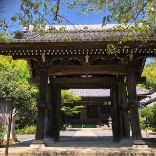 西光寺の参拝記録(ワヲンさん)