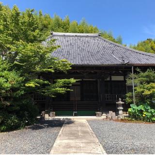 西光寺の参拝記録(ワヲンさん)