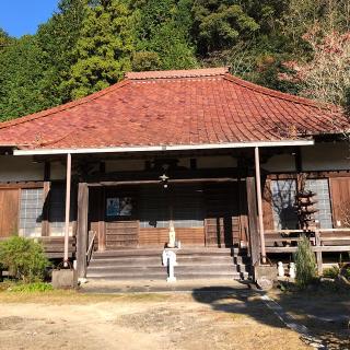 松樹寺の参拝記録(ワヲンさん)