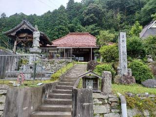 松樹寺の参拝記録(銀玉鉄砲さん)