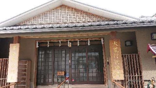 愛知県岡崎市久右エ門町1-16 円頓寺の写真2