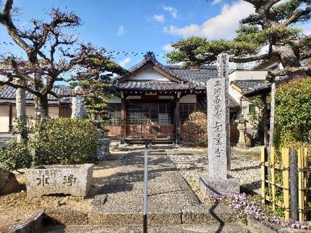 愛知県岡崎市久後崎町字郷西37 無量寺の写真5