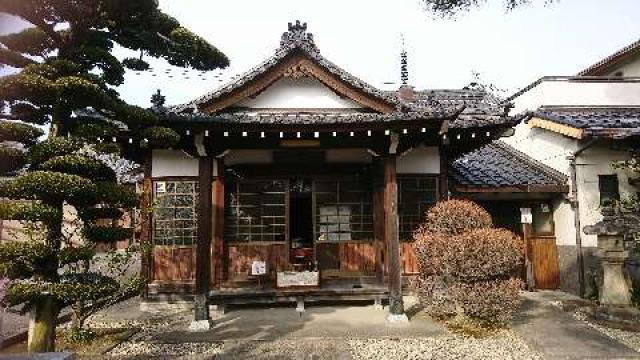 愛知県岡崎市久後崎町字郷西37 無量寺の写真2