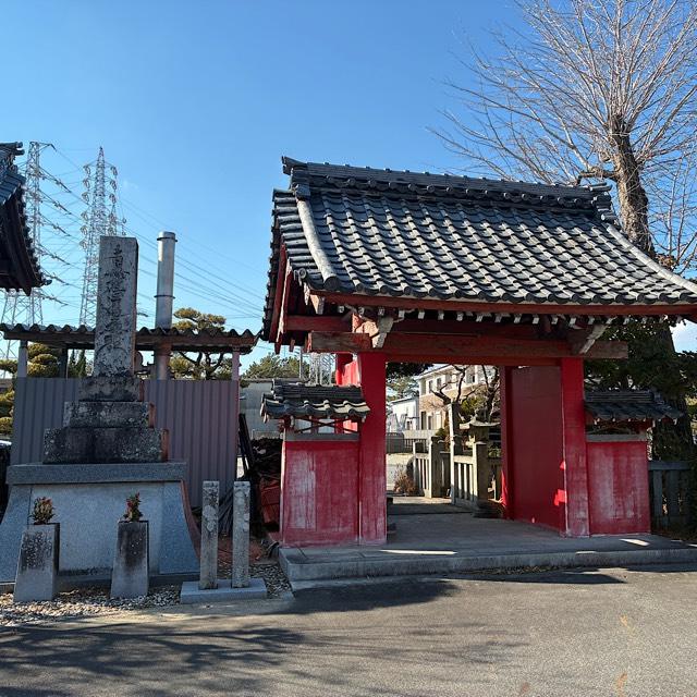 妙国寺の参拝記録2