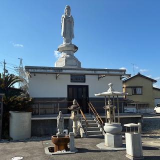 妙国寺の参拝記録(ワヲンさん)