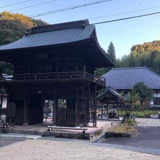 龍溪院の参拝記録(ワヲンさん)