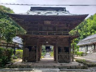 龍溪院の参拝記録(すが太郎さん)