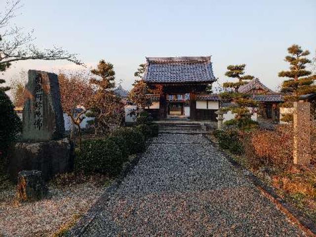 松明院の情報 御朱印集めに 神社 お寺検索no 1 神社がいいね お寺がいいね 13万件以上の神社仏閣情報掲載