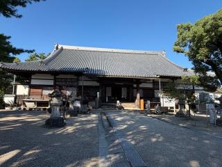 成道山松安院 大樹寺の参拝記録(ミキオさんさん)