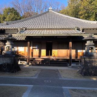 荒井山（清浄山 極楽寺） 九品院の参拝記録(ワヲンさん)