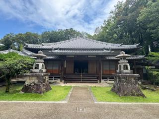 荒井山（清浄山 極楽寺） 九品院の参拝記録(チップさん)
