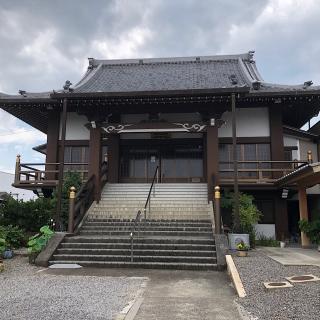 西照寺の参拝記録(ワヲンさん)