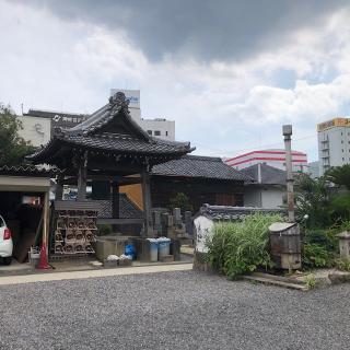 西照寺の参拝記録(ワヲンさん)