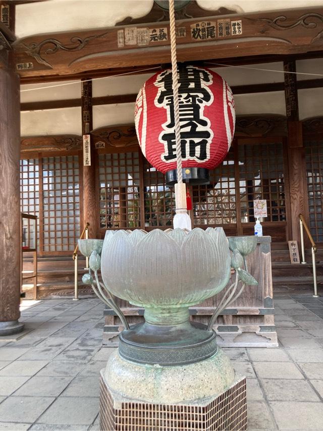 浄誓院 （松本観音）の参拝記録8