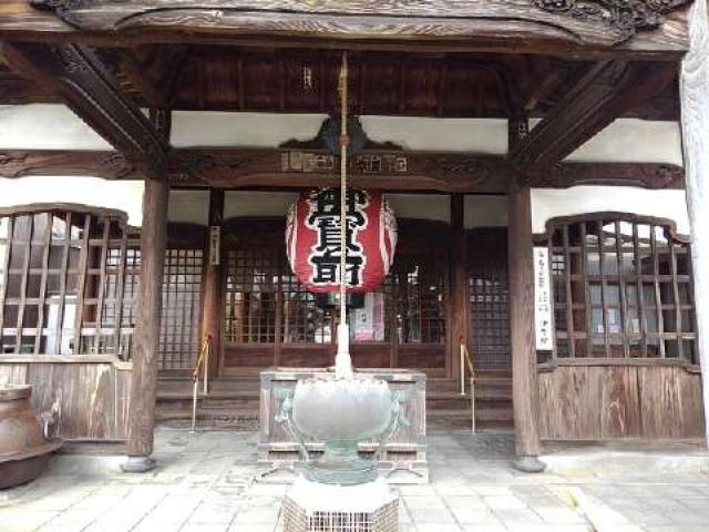 愛知県岡崎市松本町1-21 浄誓院 （松本観音）の写真7