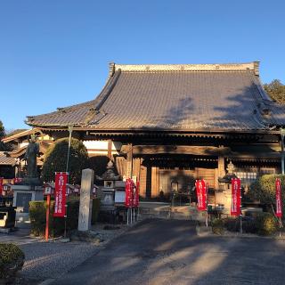 渭信寺（いしんじ）の参拝記録(ワヲンさん)